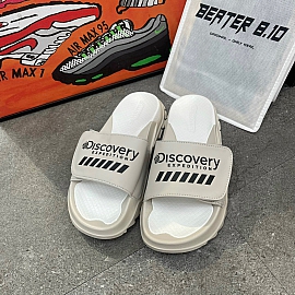 177 - DÉP DISCOVERY BUCKET SLIDES BEGEI WHITE - DXLP2101n