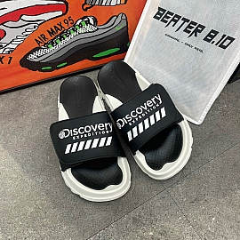 177 - DÉP DISCOVERY BUCKET SLIDES (black)